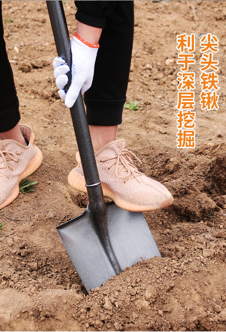 全钢加厚园艺种花工具家用铁锨种菜科适 方头锰钢铁锹小号【图片 价格