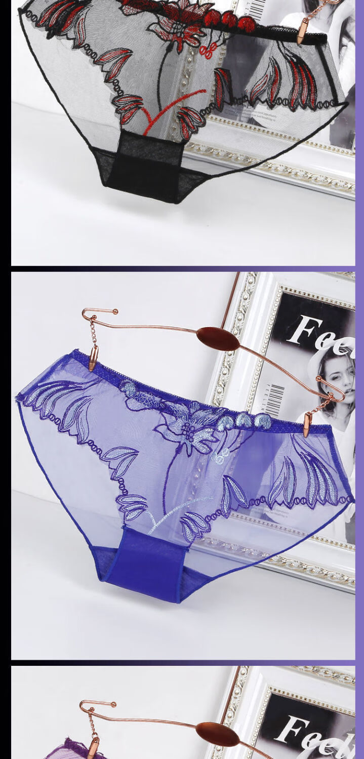 甄虹蕾丝内裤少妇内裤内裤女低腰大码胖mm蕾丝轻薄网纱性感火辣诱惑纯