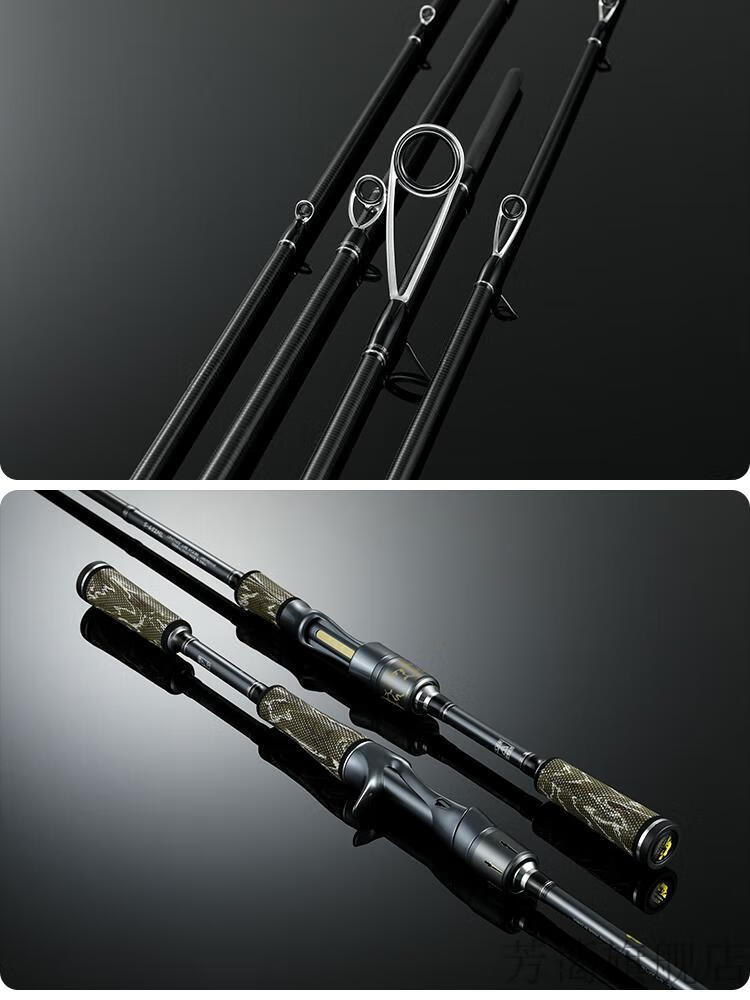 翘虫竿高尔夫皮鳜鱼竿超快调高感度独节单竿钓鱼路亚竿 c-642ml枪柄1