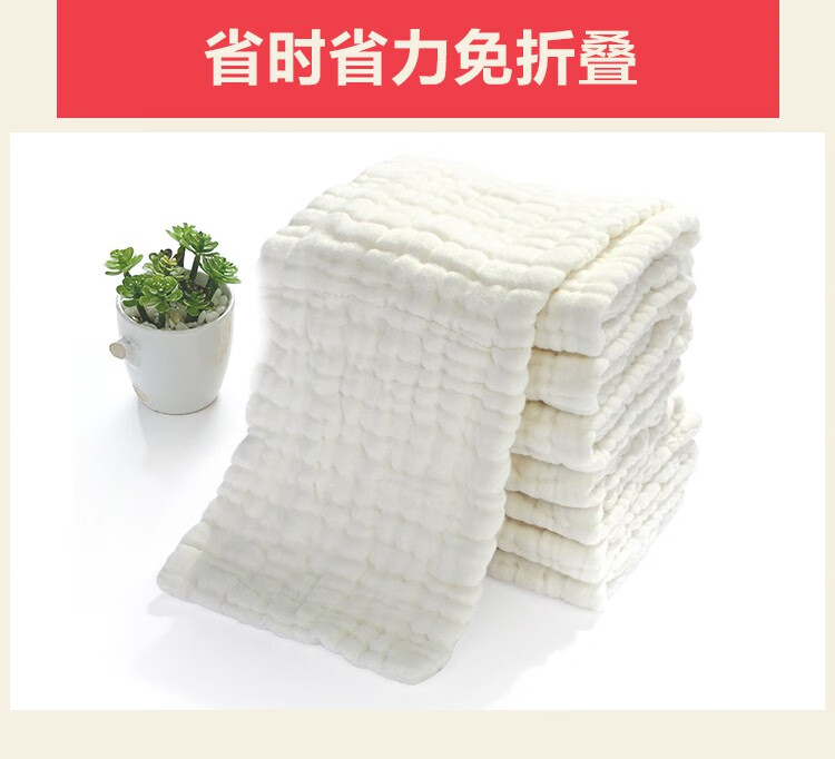 4f6491f2cd55a735.jpg