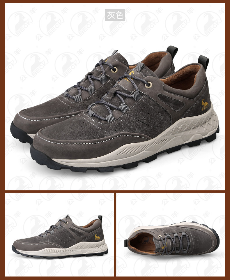 意大利公羊户外登山鞋男防滑耐磨休闲徒步鞋男士山地运动旅游鞋灰色38