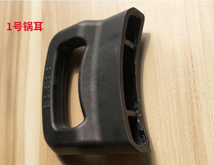 把手压力锅后扶手锅耳朵配件通用 3号苏泊尔不锈钢锅耳(24-26)【图片