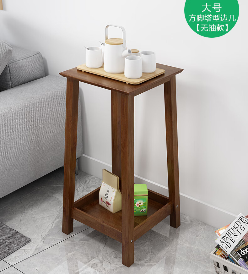 客厅边柜边角几简约小桌子茶几茶台卧室床头柜小方桌置物架子无抽大号