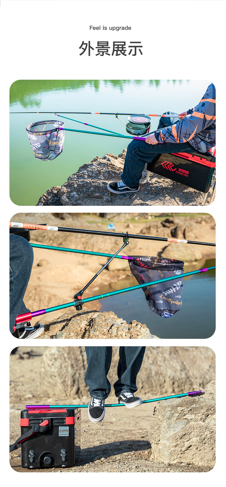 佳钓尼jiadiaoni新魂炮台支架鱼竿架子钓鱼架杆超轻超硬碳素台钓多