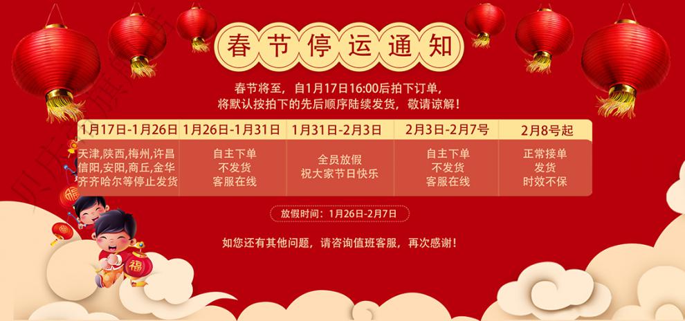 百诺恩 办公打印机架子置物架落地办公室收纳整理架置物架铁艺 【四层双抽带篮】北美原木纹+暧白抽面+白架55*3
