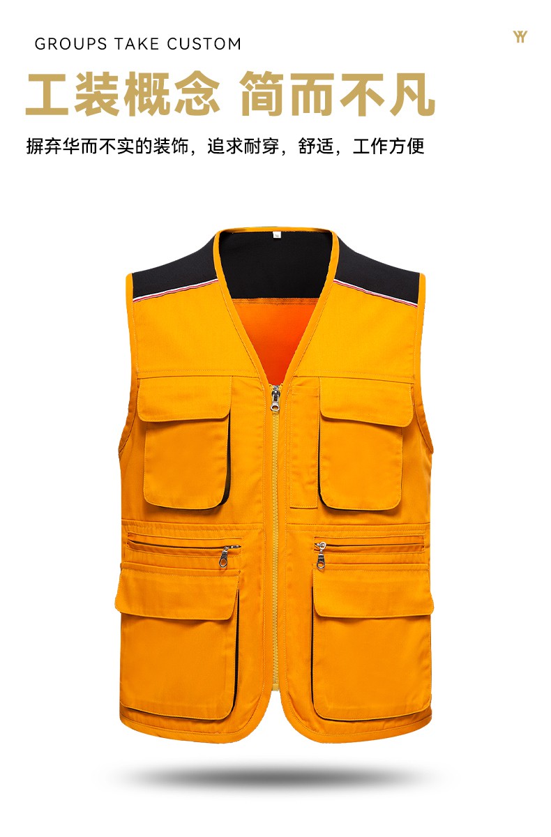 舒弗星马甲工作服定制工人建筑施工地装修公司劳保服广告背心印logoa