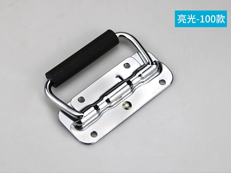 304不锈钢五金弹簧拉手道具箱工具铝箱提手活动把手折叠工业提手铁