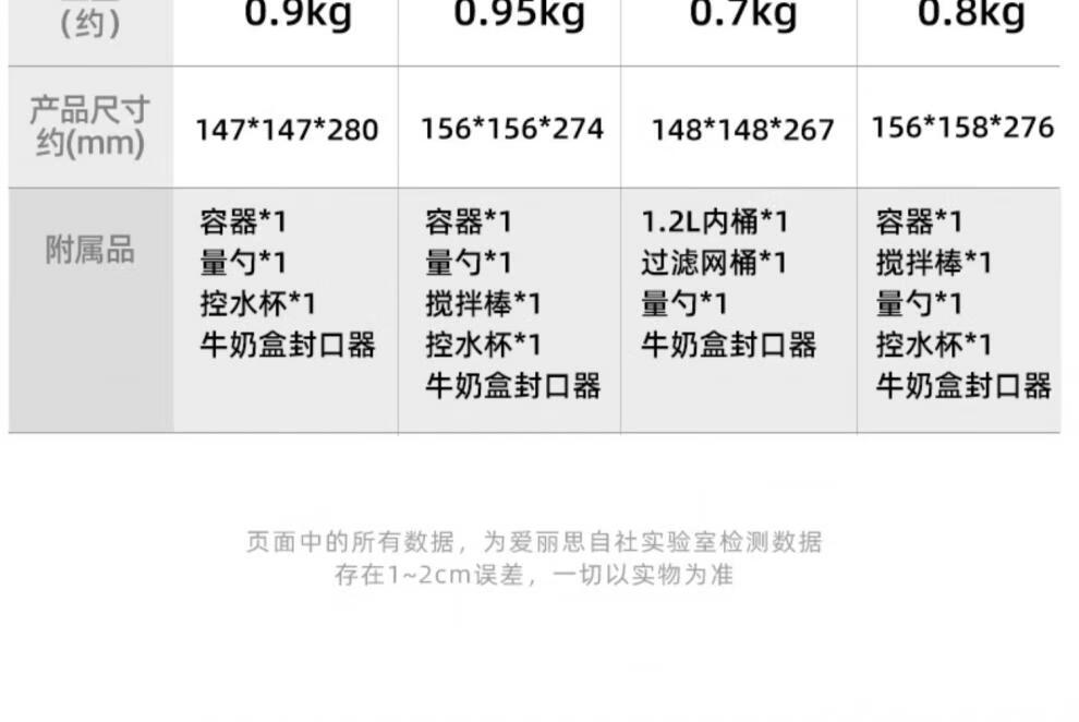 8f929a2f6097854f.jpg