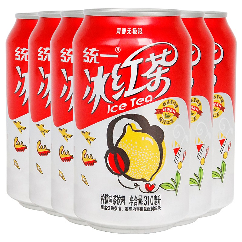 统一小茗同学冰橘绿茶480ml4瓶