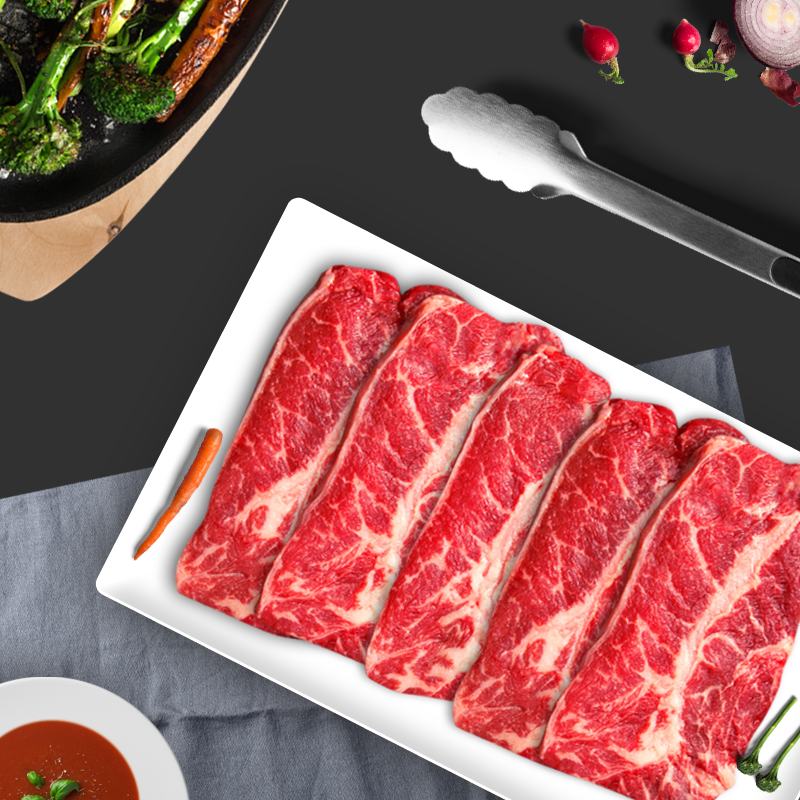 澳洲牛板腱250g韩式烤肉食材新鲜烧烤食材牛排火锅食材