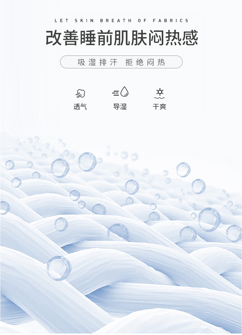 莫代尔2022新款睡衣女士春秋长袖薄款中年妈妈夏季开衫家居服套装1125