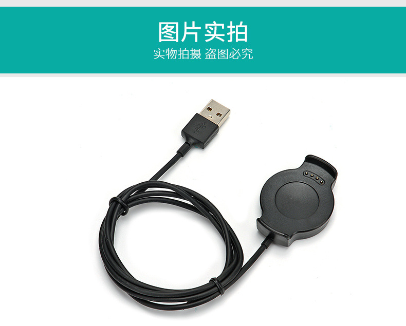 于华为watch2充电器华为watch2pro智能手表磁吸式充电线黑色