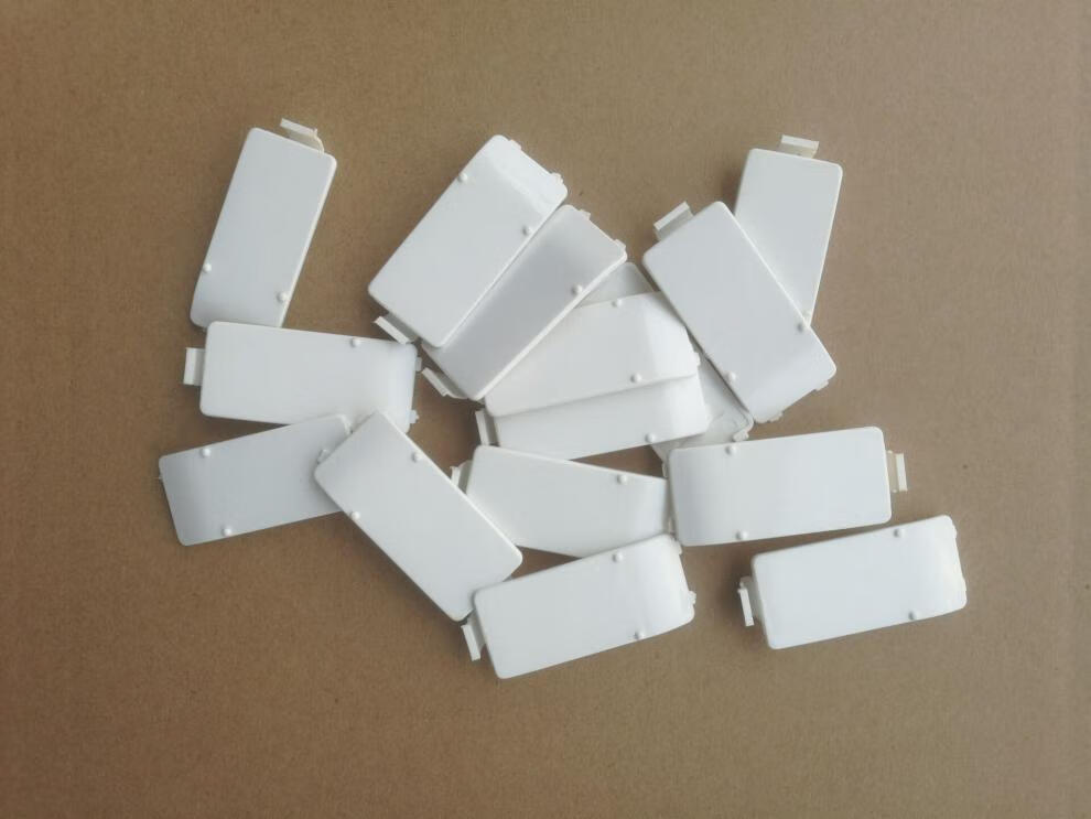 【京选】用于格力空调遥控器电池后盖yapof2yapof3系列遥控器电池后盖