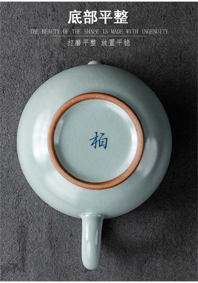 2022新款泉德堂汝窑盖碗柏韵汝窑冰裂功夫茶具套装家用客厅汝瓷开片