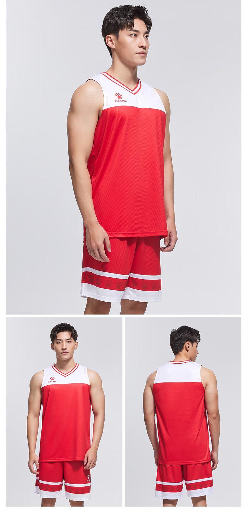 kelme/卡尔美篮球服套装男士定制队服比赛球衣透气大学生队服印号 白