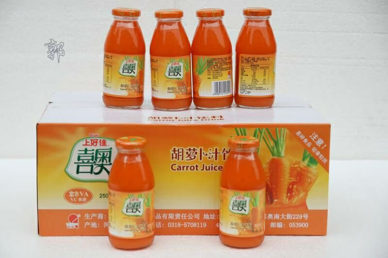 胡萝卜汁网红饮料 饶阳上好佳喜奥胡萝卜汁浓缩果蔬汁饮品衡水特产 6*