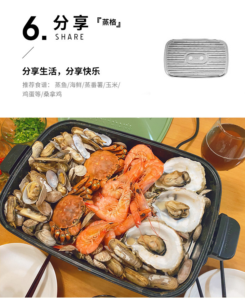 摩飞多功能锅英国摩飞多功能料理锅烤肉锅网红锅一体家用火锅魔飞多用