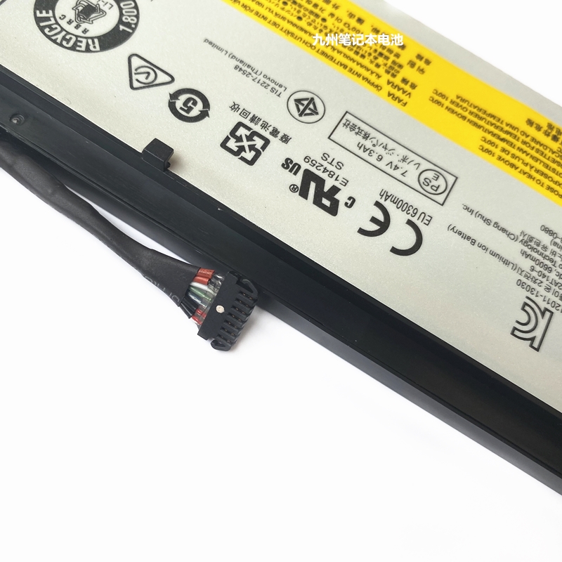全新联想erazery407080笔记本电脑电池l13m4p01l13l4p01莱