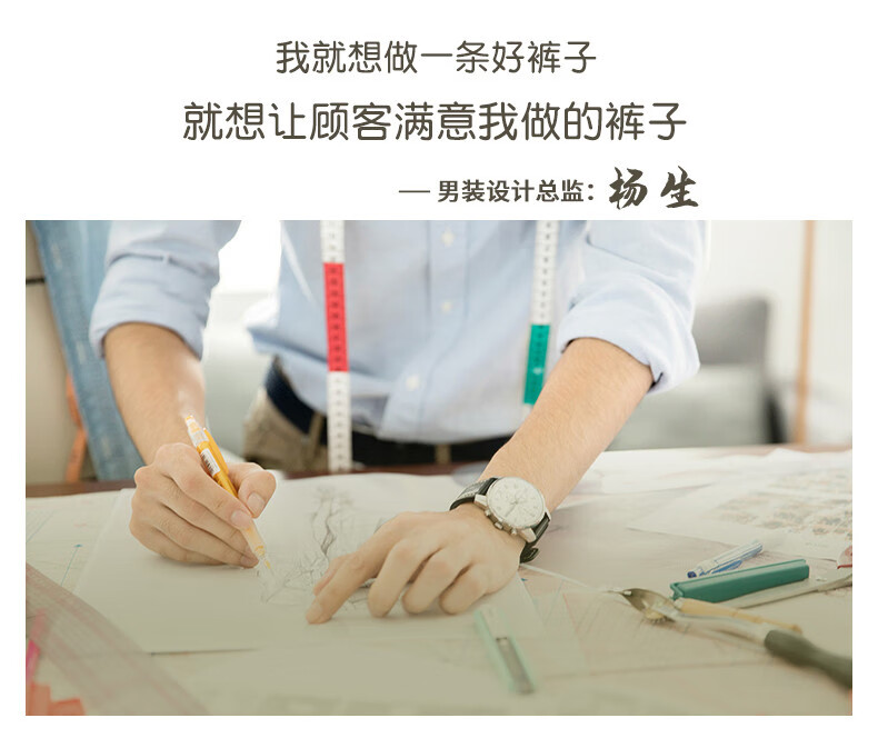 6ff8e96be03ebc75.jpg