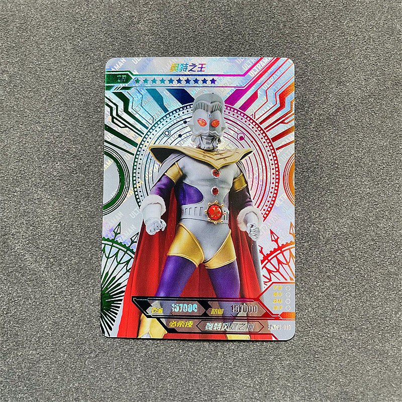 奥特曼卡片荣耀版第16弹烫金shr永恒特利迦雷古洛斯全套神秘四奥zr