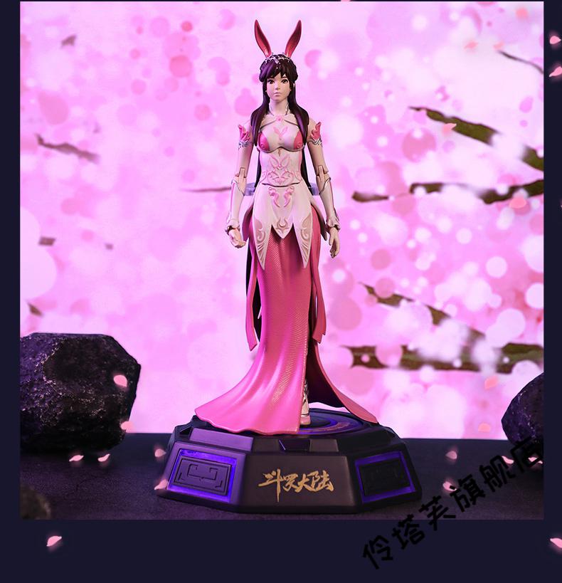 万代斗罗大陆动漫周边唐三玩具小舞娃娃人物模型玩偶男生朱竹清手势