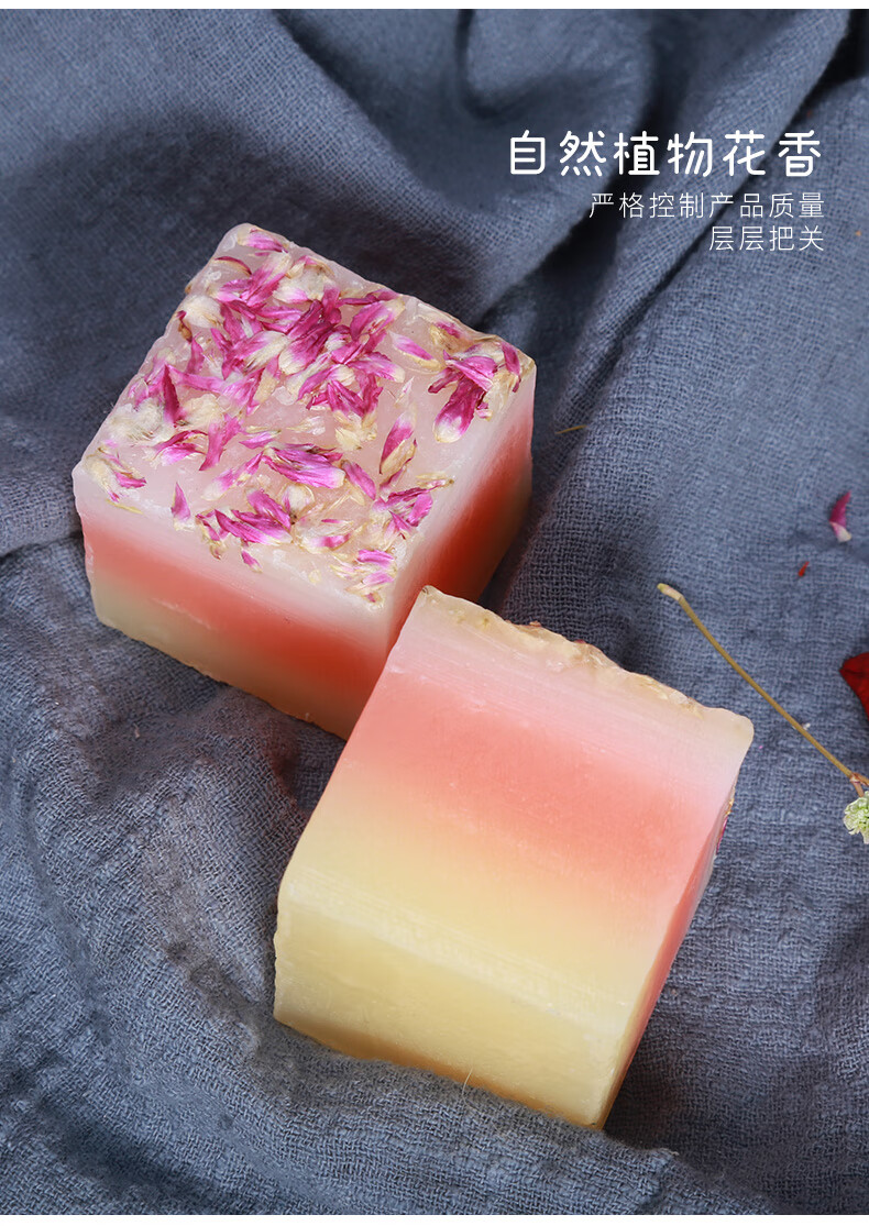 【8盒套装】林蝶精油皂洗脸手工皂留香洗澡全身肥皂洁面沐浴香皂 960g