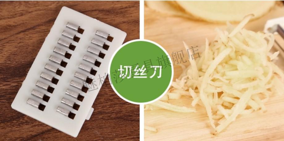 切姜丝神器土豆丝切丝器擦菜板多功能家用刨挂刮推插姜丝的姜片神器搜