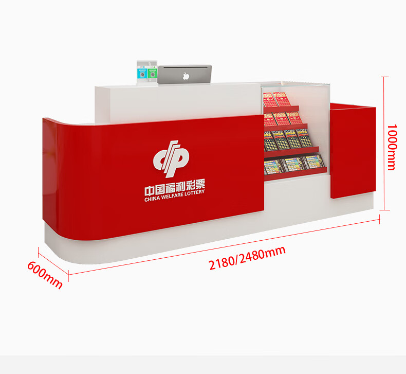 福利彩票柜中国福利彩票销售展示柜台刮刮乐玻璃即开店铺收银台吧台06
