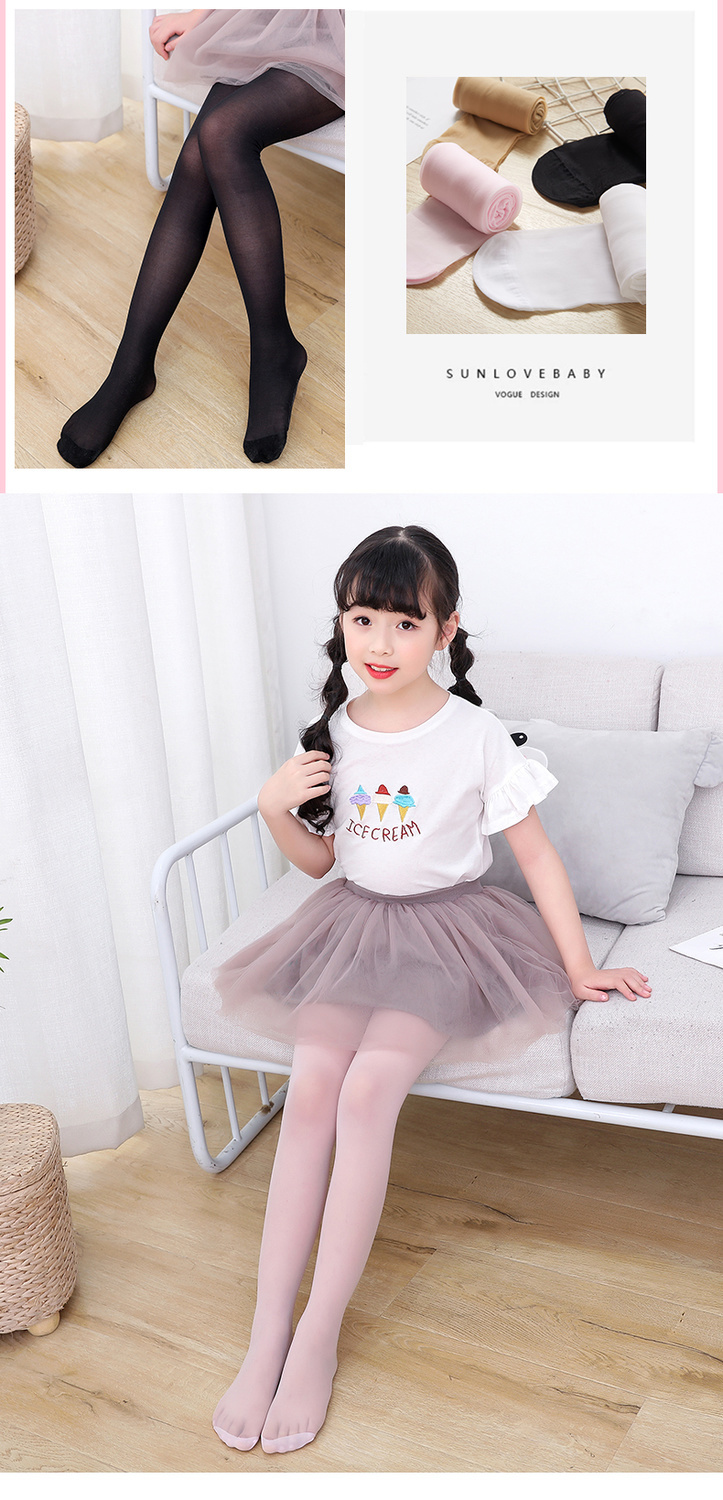 女童丝袜夏季薄款菠萝袜儿童连裤袜薄宝宝白色打底舞蹈袜肤色肤色肤色