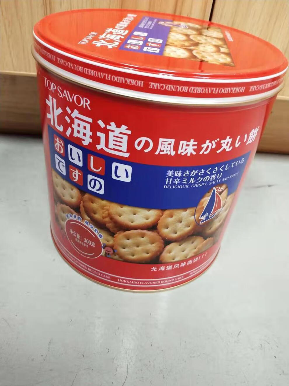 澳门北海道风味饼干风味小圆饼罐装300g休闲零食小吃61儿童节特产原味