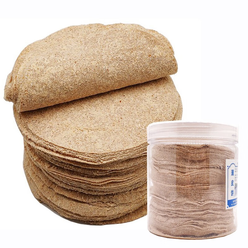 饺子皮糖120片装手工麦芽糖薄皮饼8090后怀旧零食儿时回忆80片罐装