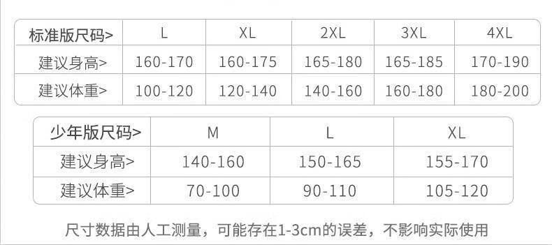 2db717cf8546122e.jpg