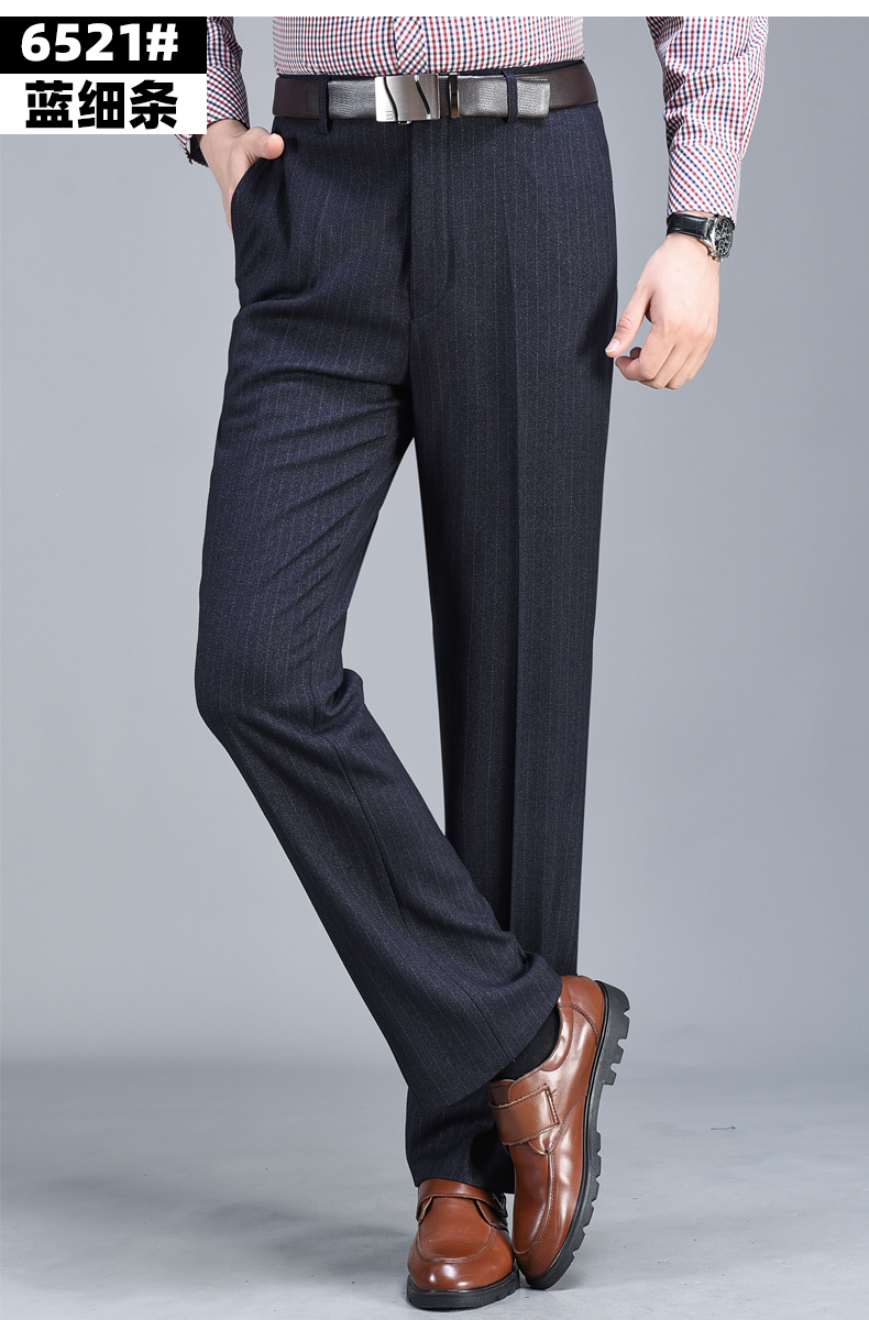 皮尔卡丹秋冬款羊毛西裤男直筒宽松保暖加绒中老年爸爸裤子中年男士