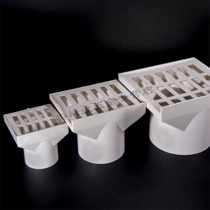 pvc侧排地漏排水管件配件墙角长方形塑料地漏dn50 75 110 160 110侧地