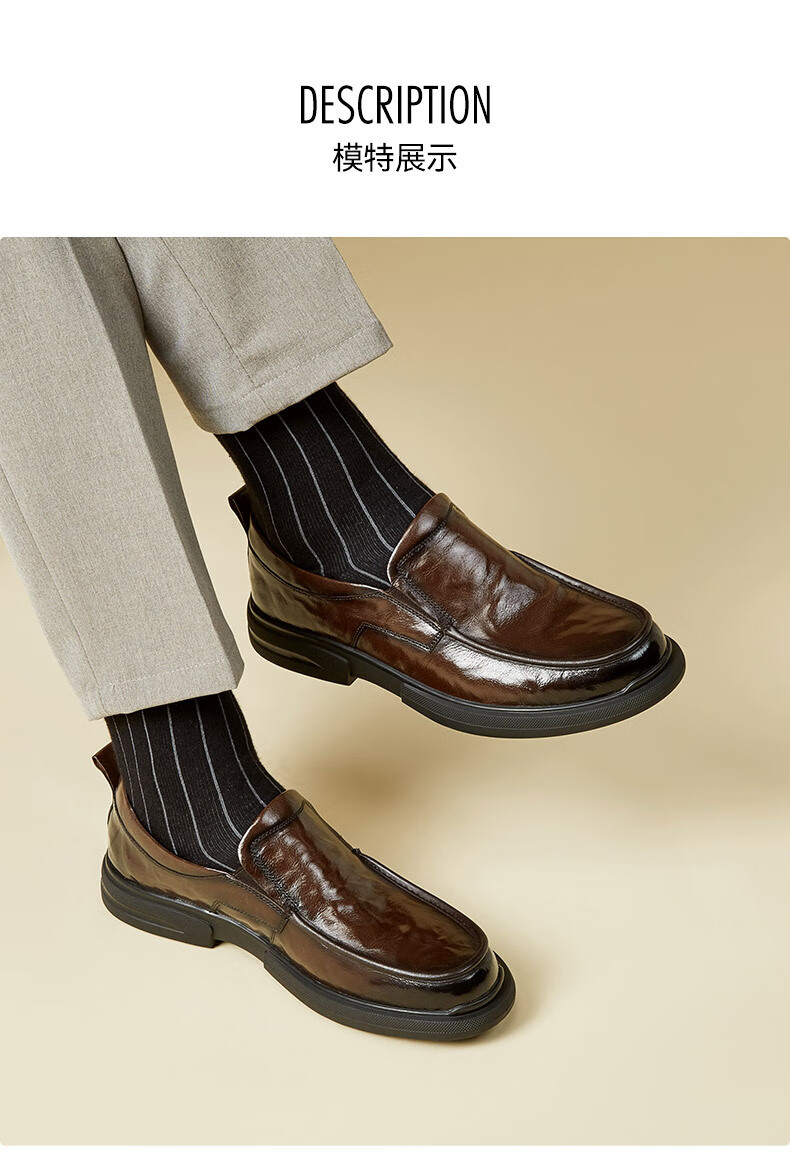老爷车男鞋套脚皮鞋男商务新款英伦复古软底鞋子男一脚蹬休闲男士皮鞋