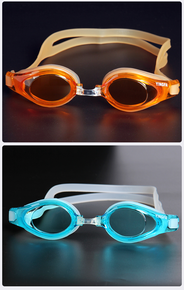 英发泳镜高清yaf防水防雾高清舒适男女成人游泳眼镜装备 蓝色透明 平