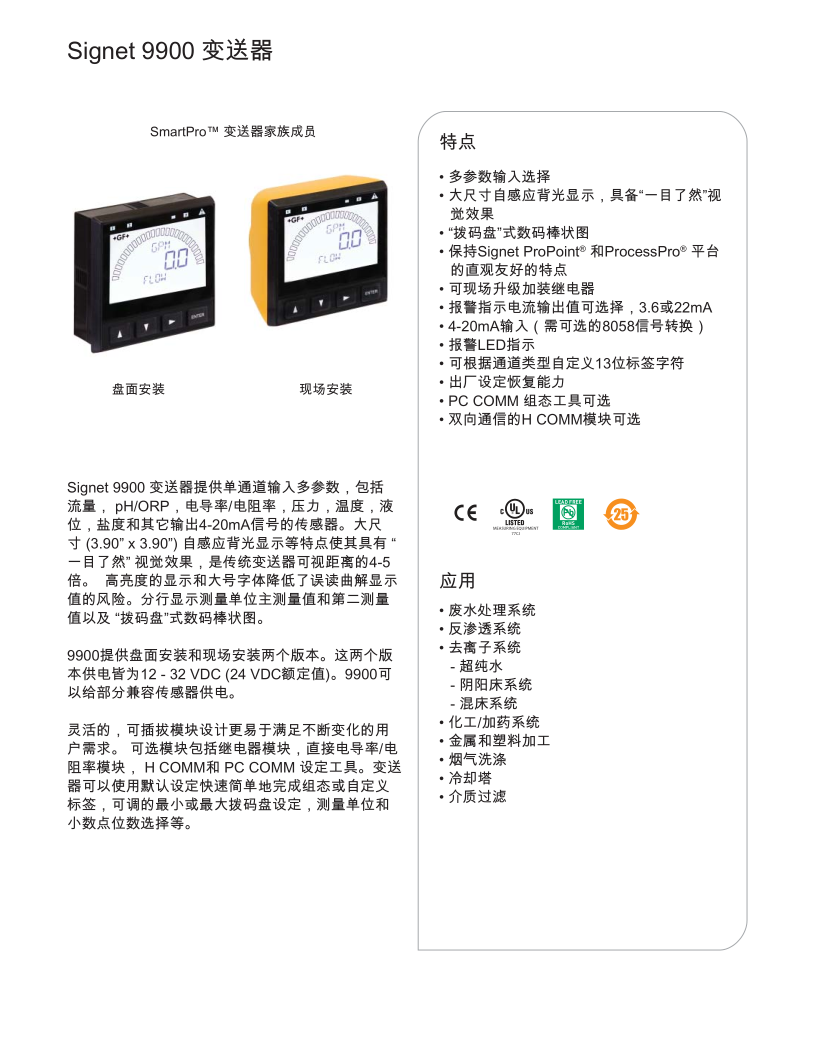 707d4a9f310aa6ed.png