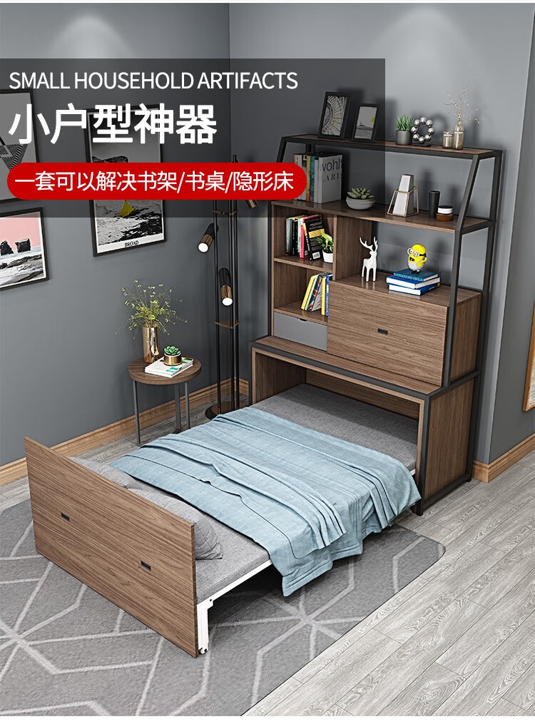 鑫事顺折叠床单人成人12米家用单人午休柜床一体15米宽四折折叠隐形床