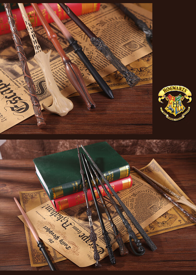 哈利波特魔杖奥利凡德魔杖屋店赫敏接骨木全款周边哈里魔法棒贝拉普通