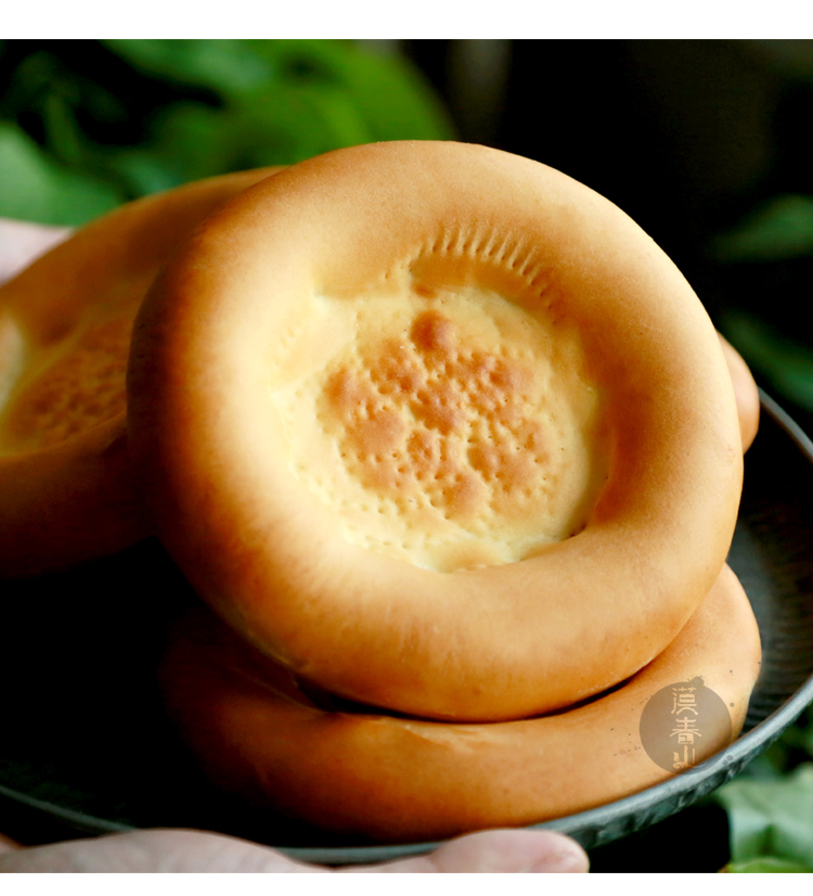 馕饼新疆特产牛奶油馕烤馕饼3个传统小吃糕点心微甜囊早餐