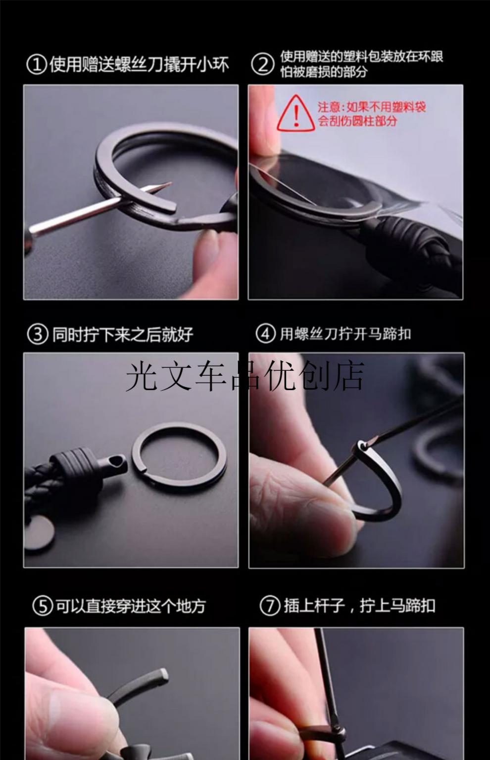 迪彦编织汽车钥匙扣男士女钥匙挂件钥匙链挂饰创意定制真皮简约bv