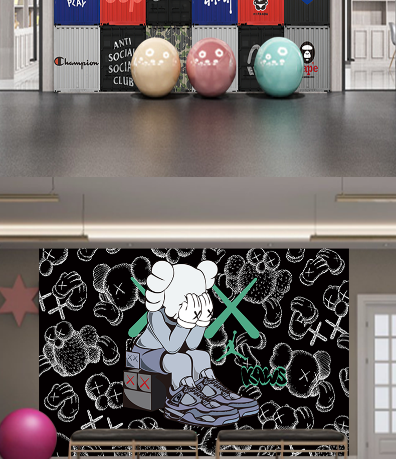 玟书芝麻街涂鸦墙贴贴纸自粘ins风动漫背景画kaws工业风宿舍墙面装饰