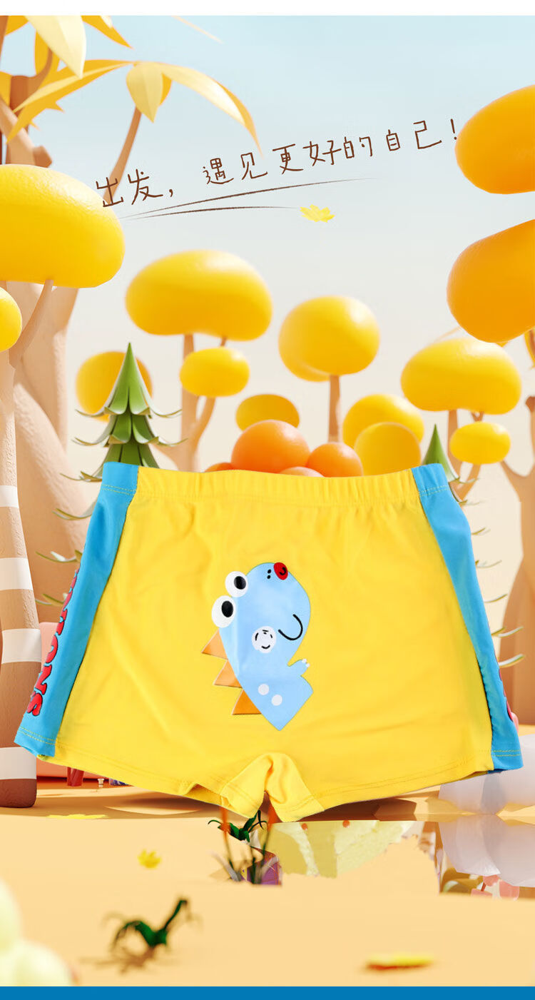 儿童游泳内裤男孩泳帽泳裤中大童四脚裤平脚裤小孩蜘蛛侠蜘蛛侠泳裤l