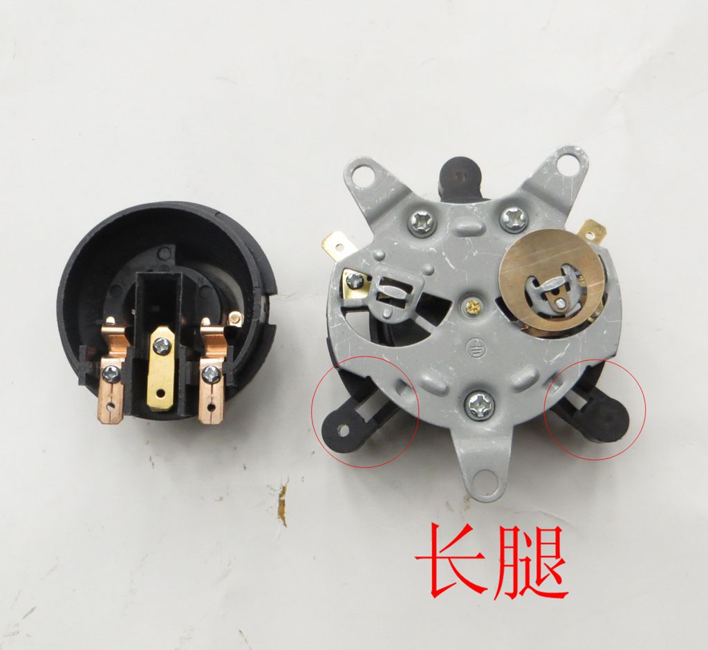 配件电水壶底座温控器温控开关连接器耦合器插座一套
