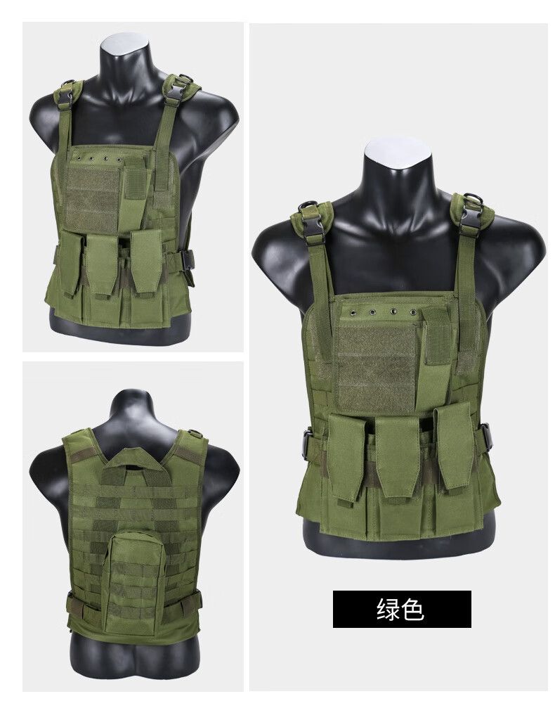 战术背心多功能胸挂轻量化作战马甲三级甲真人cs装备防弹衣快拆绿色2
