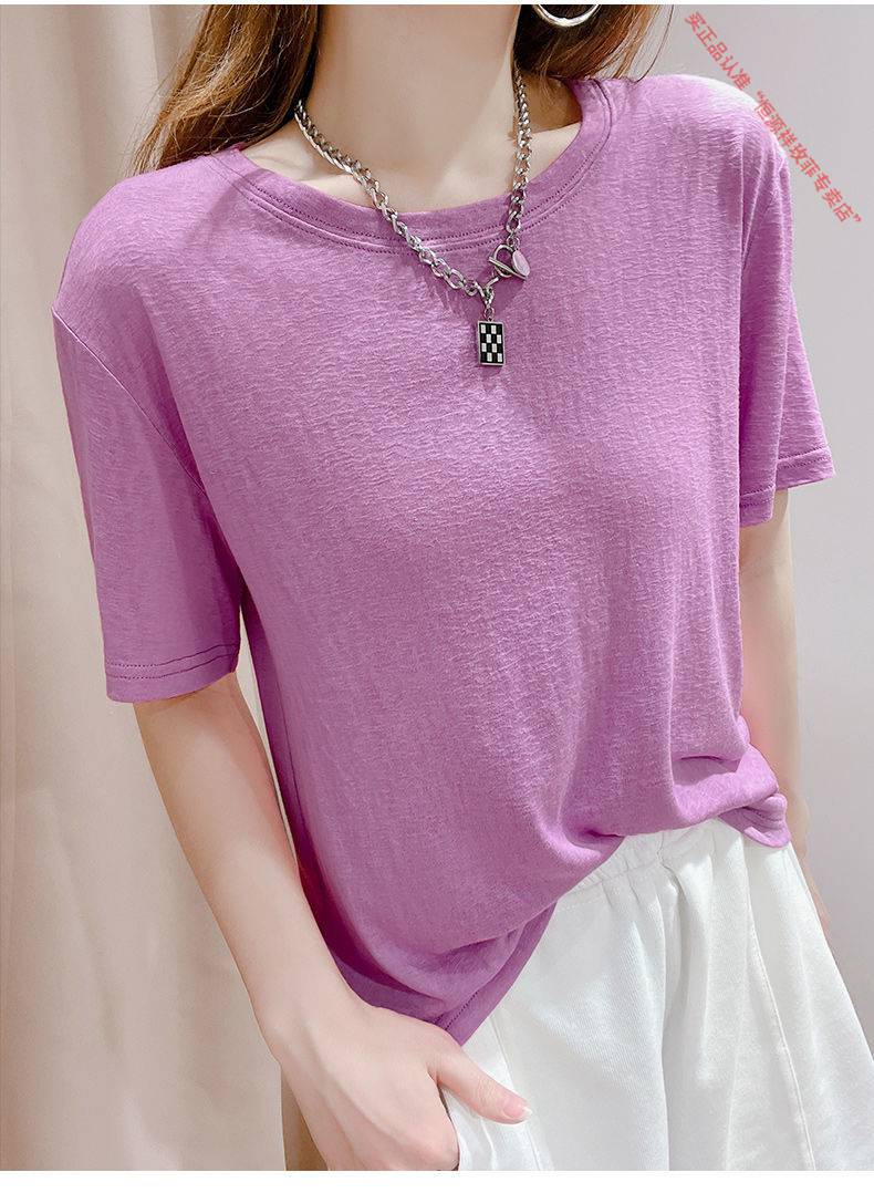 恒源祥冰丝上衣女夏季天丝短袖t恤洋气新款针织衫薄款内搭 浅粉色