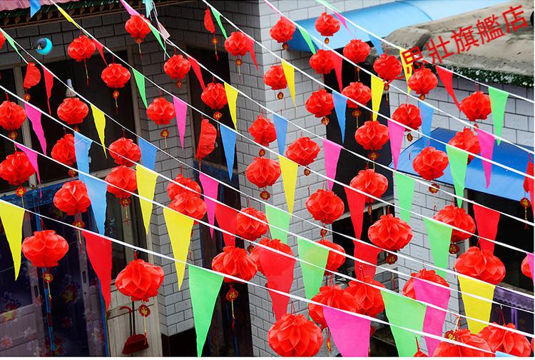 彩旗小彩旗三角串旗装饰结婚庆典装扮彩带五彩旗开张业工地户外吊旗子