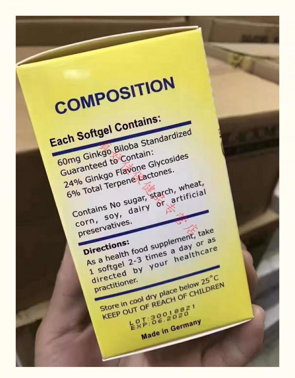 德国维嘉原进口强力汉堡脑活素胶囊学脑