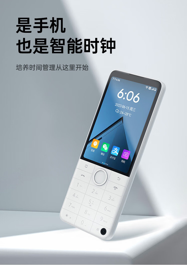 c612898e4ae54ab4.jpg