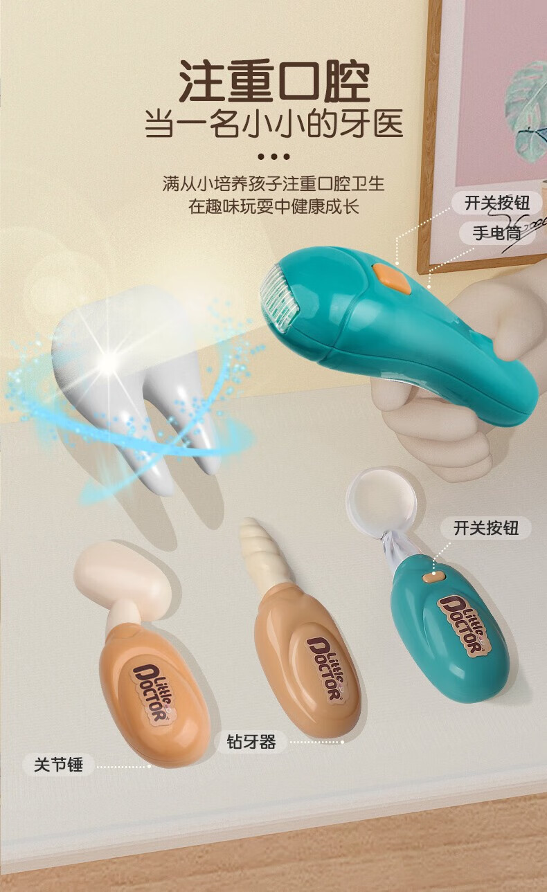 b03437a83eac8ba1.jpg